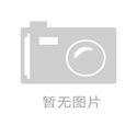 通过在企业园区内建设IMDC模块化机柜